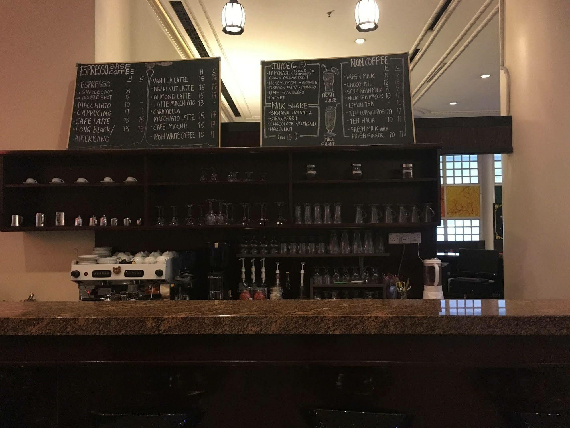 丝蕴酒店 怡保 外观 照片